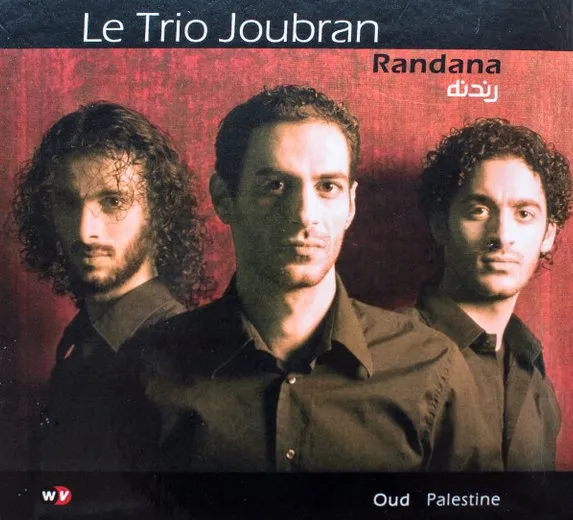 Le Trio Joubran CD3枚セット Trio Joubran Discography: Vinyl, CDs, & More | Discogs