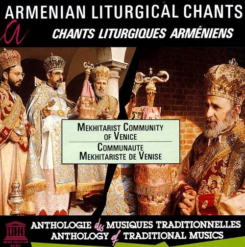 V.A. / ARMENIA : COMMUNAUTE MEKHITARISTE ARMENIENNE DE VENISE