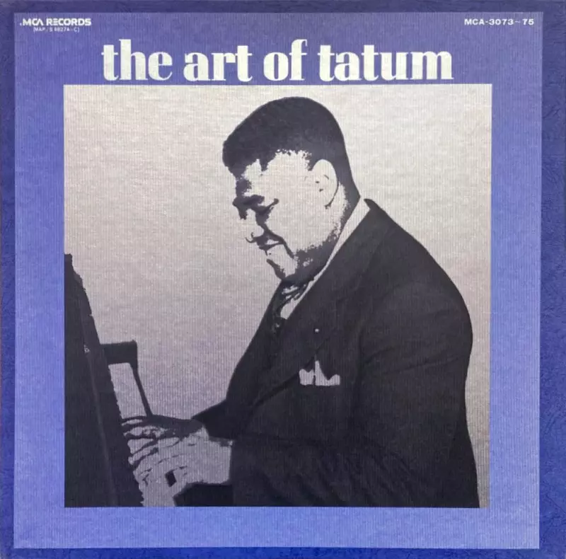 アート・テイタムの芸術/ART TATUM/アート・テイタム｜JAZZ｜ディスク