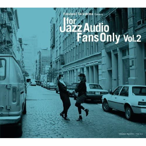 V.A. (YASUKUNI TERASHIMA) / V.A.(寺島靖国) / For Jazz Audio Fans Only Vol.2