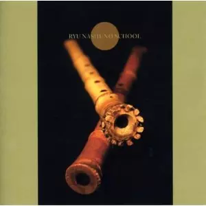 NED ROTHENBERG / ネッド・ローゼンバーグ / No School-New Music for Shakuhachi