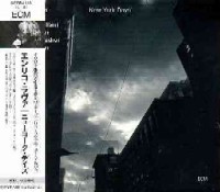 ENRICO RAVA / エンリコ・ラヴァ / NEW YORK DAYS / ニューヨーク・デイズ
