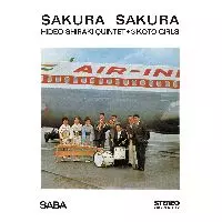 さくらさくら/HIDEO SHIRAKI/白木秀雄｜JAZZ｜ディスクユニオン