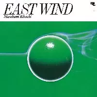 MASABUMI KIKUCHI / 菊地雅章 / イースト・ウィンド