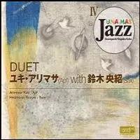 ユキ・アリマサwith鈴木央紹商品一覧｜JAZZ｜ディスクユニオン