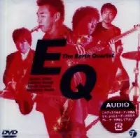 EQ / イーキュー(小池修/青柳誠/納浩一/大坂昌彦) / ジ・アースカルテット