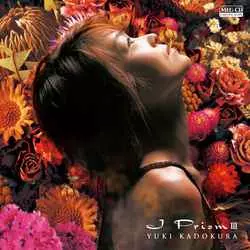 YUKI KADOKURA / 門倉有希 / J プリズムIII[MEG-CD]