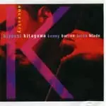 ANCESTRY/KIYOSHI KITAGAWA/北川潔｜JAZZ｜ディスクユニオン