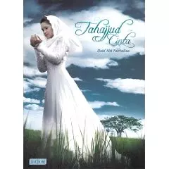 【中古】 Siti Nurhaliza シティヌルハリザ / Transkripsi 輸入盤 SITI NURHALIZA / シティ・ヌールハリザ商品一覧｜ディスクユニオン