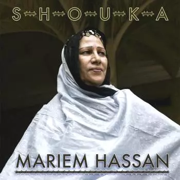 MARIEM HASSAN / マリエム・ハッサン / 棘