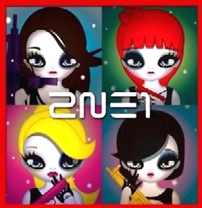 2NE1 / トゥエニィワン / 2ND MINI ALBUM