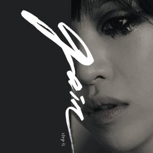 GAIN (KOREA) / 1ST MINI ALBUM: STEP 2/4