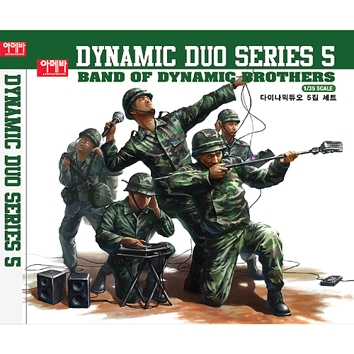 DYNAMIC DUO (KOREA) / ダイナミック・デュオ / VOL.5: BAND OF DYNAMIC BROTHERS