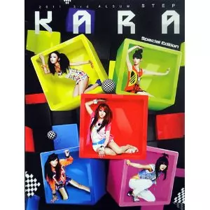 KARA商品一覧｜ディスクユニオン・オンラインショップ｜diskunion.net