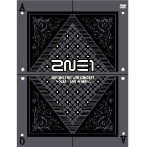 2NE1 / トゥエニィワン / 2011 1ST LIVE CONCERT DVD NOLZA!