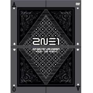 2NE1商品一覧｜HARD ROCK / HEAVY METAL｜ディスクユニオン