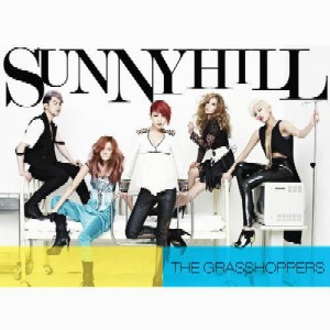 SUNNY HILL / サニー・ヒル / THE GRASSHOPPERS (MAXI SINGLE)