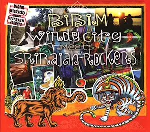 WINDYCITY MEETS SRIRAJAH ROCKERS/WINDY CITY (KOREA)｜LATIN/BRAZIL