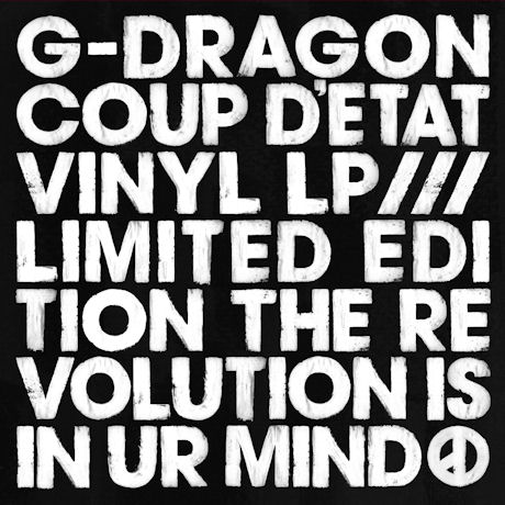 G-DRAGON / ジードラゴン / COUP D'ETAT VINYL LP (LIMITED EDITION)