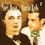 NOEL ROSA / ノエル・ホーザ / ENCICLOPEDIA MUSICAL
