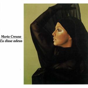 MARIA CREUZA / マリア・クレウーザ / リオの黒バラ