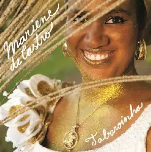 MARIENE DE CASTRO / マリエーニ・ヂ・カストロ / TABAROINHA