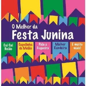 V.A. (O MELHOR DA FESTA JUNINA) / オムニバス / O MELHOR DA FESTA JUNINA