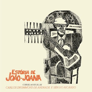SERGIO RICARDO / セルジオ・ヒカルド / ESTORIA DE JOAO - JOANA