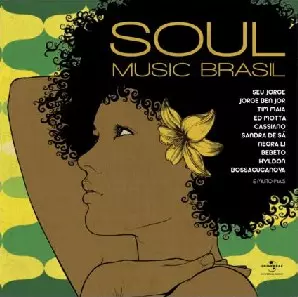 V.A. (SOUL MUSIC BRASIL) / オムニバス / SOUL MUSIC BRASIL