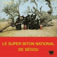 LE SUPER BITON NATIONAL DE SEGOU / シュペール・ビトン・ナシオナル・ド・セグー / SUPER BITON DE SEGOU