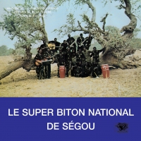 LE SUPER BITON NATIONAL DE SEGOU / シュペール・ビトン・ナシオナル・ド・セグー / LE SUPER BITON NATIONAL DE SEGOU 