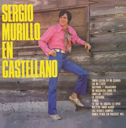 SERGIO MURILLO / セルジオ・ムリーロ / EN CASTELLANO