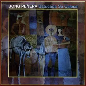 BONG PENERA / ボン・ペネーラ商品一覧｜HARD ROCK / HEAVY