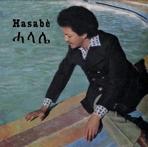 V.A. (HASABE) / HASABE
