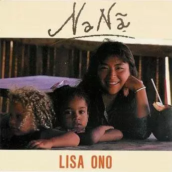 小野リサ　ナナン　レコード　アナログ盤　名盤　和モノ Amazon.co.jp: ナナン - 小野リサ: ミュージック