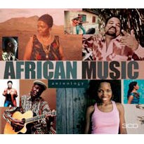 V.A. (AFRICAN MUSIC ANTHOLOGY) / AFRICAN MUSIC ANTHOLOGY