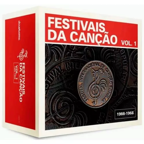 V.A. (FESTIVAIS DA CANCAO) / オムニバス / FESTIVAIS DA CANCAO VOL.1