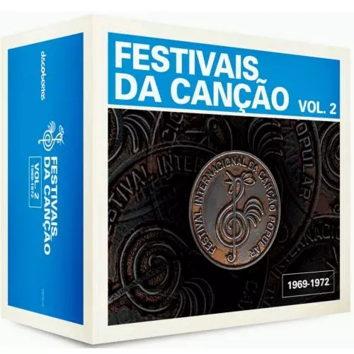 V.A. (FESTIVAIS DA CANCAO) / オムニバス / FESTIVAIS DA CANCAO VOL.2