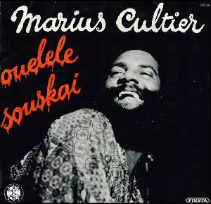 MARIUS CULTIER / マリウス・クルティエ / ウェレレ・スースカイ