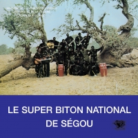 LE SUPER BITON NATIONAL DE SEGOU / シュペール・ビトン・ナシオナル・ド・セグー / アンソロジー