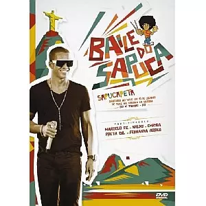 SAPUCAPETA / サプカペタ / O BAILE DO SAPUCA