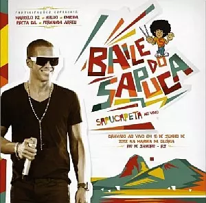 SAPUCAPETA / サプカペタ / O BAILE DO SAPUCA
