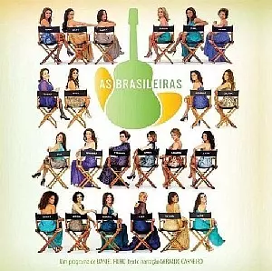V.A. (TRILHAS SONORAS) / オムニバス / AS BRASILEIRAS