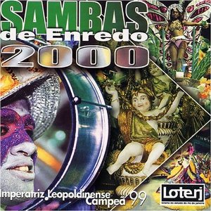 V.A. (SAMBAS DE ENREDO DAS ESCOLAS DE SAMBA) / オムニバス / SAMBAS DE ENREDO 2000