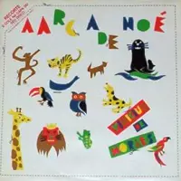 V.A.(A ARCA DE NOE ) / オムニバス / A ARCA DE NOE