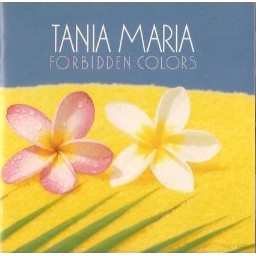 夏のカラ ズ Tania Maria タニア マリア Latin Brazil ディスク