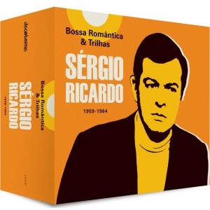 SERGIO RICARDO / セルジオ・ヒカルド / BOSSA ROMANTICA