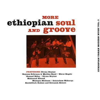 V.A.(ETHIOPIAN URBAN MODERN MUSIC) / ETHIOPIAN URBAN MODERN MUSIC VOL.3 