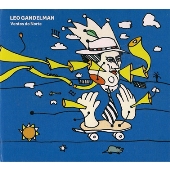 LEO GANDELMAN / レオ・ガンデルマン / ヴェントス・ド・ノルチ~北東部サキソフォン奏者たちに捧ぐ
