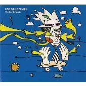 LEO GANDELMAN / レオ・ガンデルマン / ヴェントス・ド・ノルチ~北東部サキソフォン奏者たちに捧ぐ